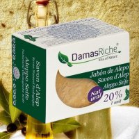 Jabón de alepo 20% 200 g
