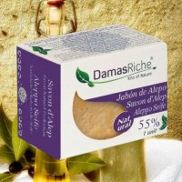 Jabón de alepo 55% 200 g