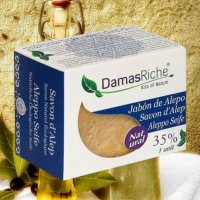 Jabón de alepo 35% 200 g
